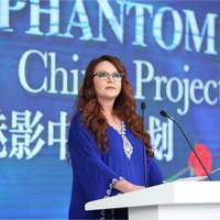 2018.06.07 - Phantom China Project